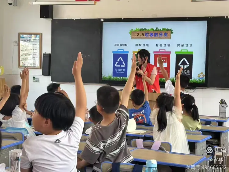 志愿者在行动 志愿者在行动